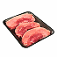 Côtelettes de surlonge de porc frais désossées
