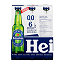 Bière sans alcool