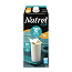 Breuvage laitier sans lactose